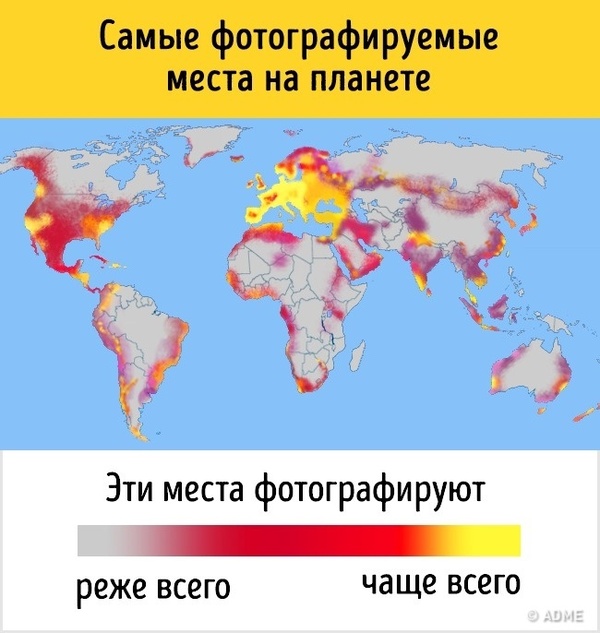 название какой страны на ее языке звучит как эйре. Смотреть фото название какой страны на ее языке звучит как эйре. Смотреть картинку название какой страны на ее языке звучит как эйре. Картинка про название какой страны на ее языке звучит как эйре. Фото название какой страны на ее языке звучит как эйре