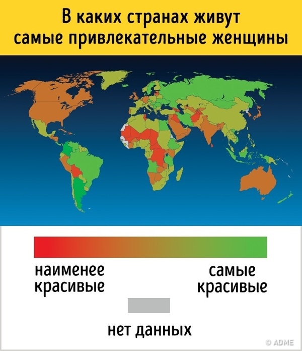 название какой страны на ее языке звучит как эйре. Смотреть фото название какой страны на ее языке звучит как эйре. Смотреть картинку название какой страны на ее языке звучит как эйре. Картинка про название какой страны на ее языке звучит как эйре. Фото название какой страны на ее языке звучит как эйре