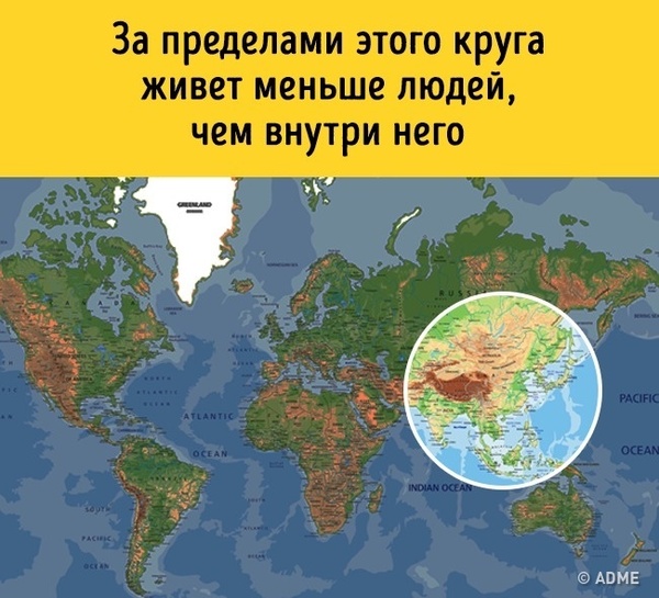 название какой страны на ее языке звучит как эйре. Смотреть фото название какой страны на ее языке звучит как эйре. Смотреть картинку название какой страны на ее языке звучит как эйре. Картинка про название какой страны на ее языке звучит как эйре. Фото название какой страны на ее языке звучит как эйре