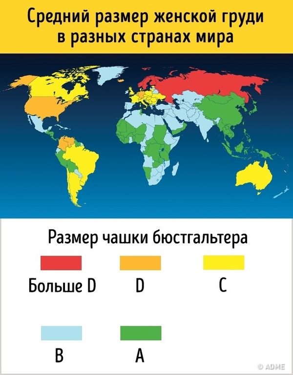 название какой страны на ее языке звучит как эйре. Смотреть фото название какой страны на ее языке звучит как эйре. Смотреть картинку название какой страны на ее языке звучит как эйре. Картинка про название какой страны на ее языке звучит как эйре. Фото название какой страны на ее языке звучит как эйре