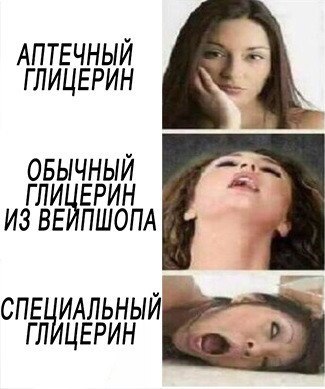 Профессиональный юмор