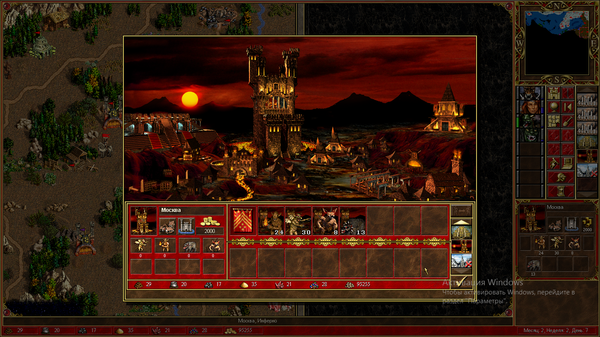  ! HOMM III, , 