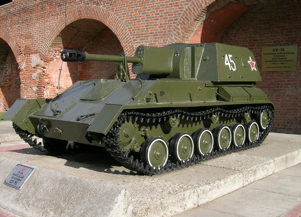 Colombina, Zhu-zhu, Bitch and even Bare-assed Ferdinand. SU-76, the most massive self-propelled gun of the Second World War. - The Great Patriotic War, , Military equipment, Interesting, Self-propelled gun