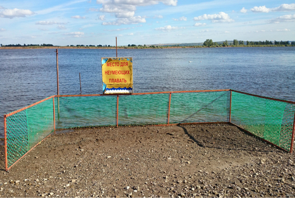 ���� �������