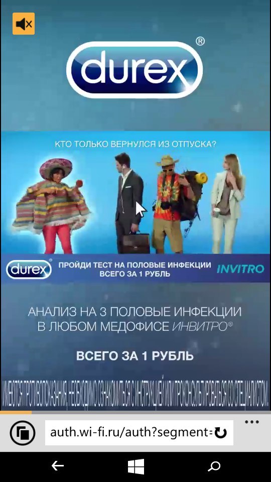 Subway advertising. - My, Moscow Metro, Advertising, Humor, Longpost