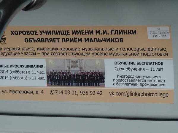 ��� �������� ���������. �������� ����������. ������ 11 ��� !!! �_�