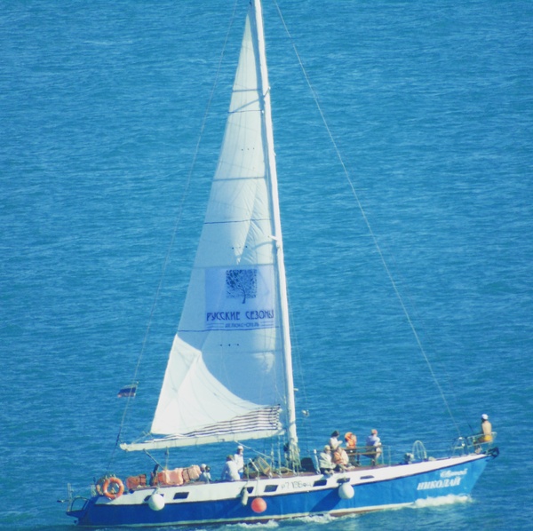 Watercraft Sochi - My, Sochi, Sea, Black Sea, Summer, Ship, A boat, Banana, Relaxation, Longpost