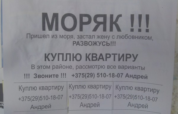 Креативные