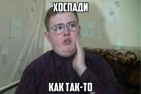 BadaBook №15. Ольга Мяхар. А обещали сказку... Badaboo, Текст, Обзор книг, Ольга Мяхар, А обещали сказку, Спойлер, Длиннопост