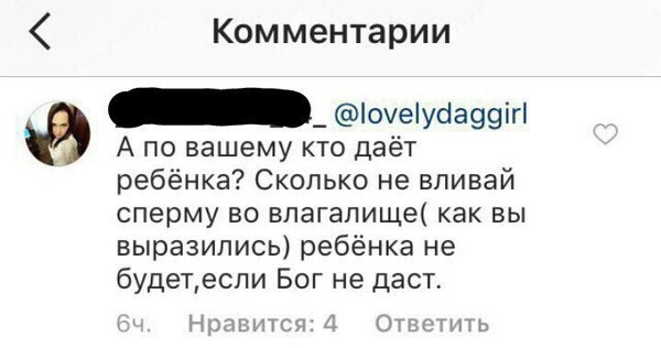 ������� � �������