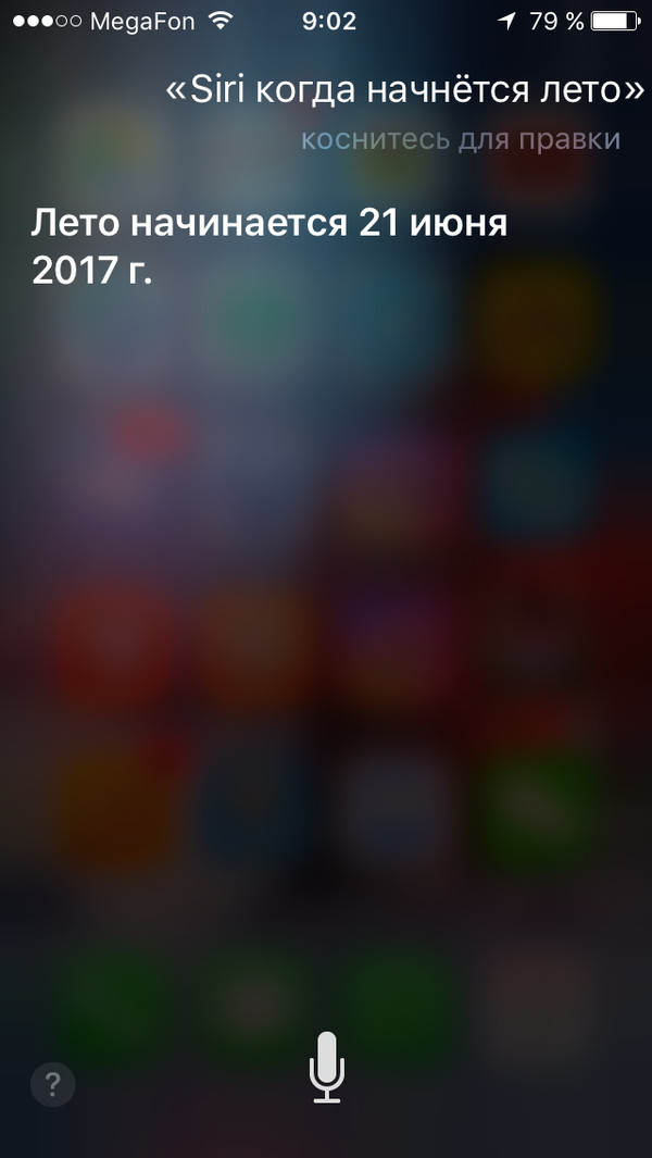 � ����� ������� � �� �����������