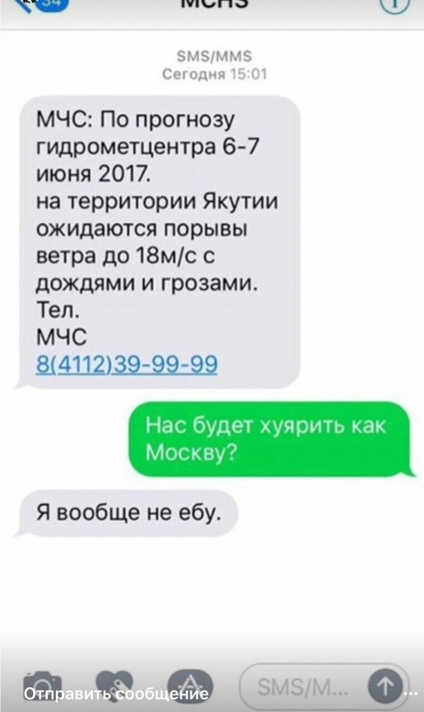 ���������� ���