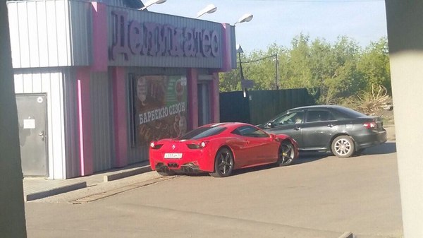 I park like a ferrari - My, Parking Wizard, Ferrari