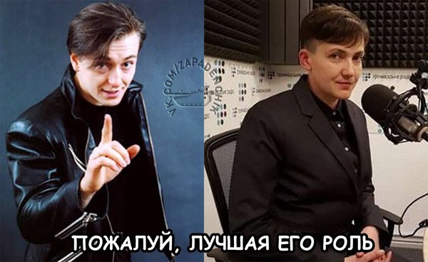 Now you need to pull it out) - Bezrukov, Savchenko, Humor