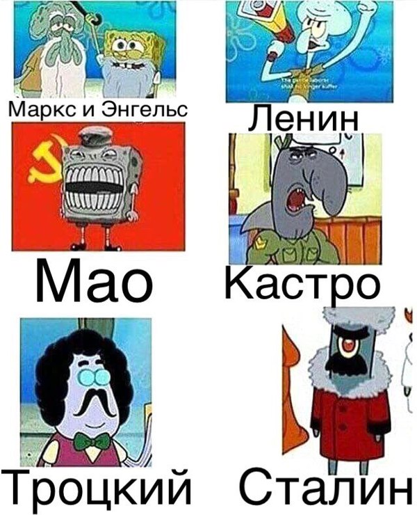 ���������� � ����� ����