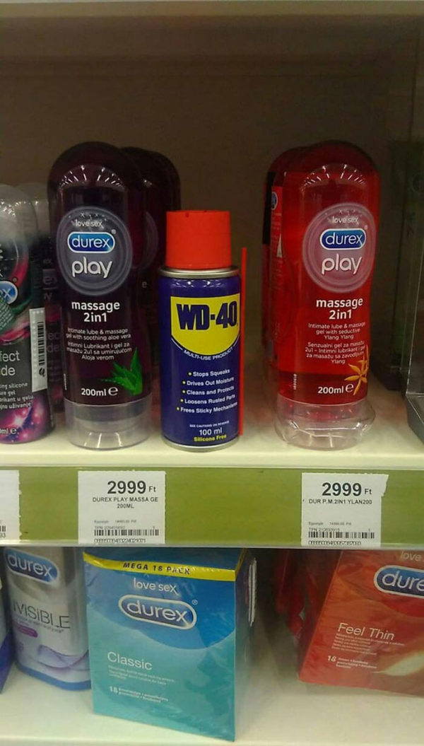 Когда выбор очевиден - Секс, Интимная смазка, Wd-40