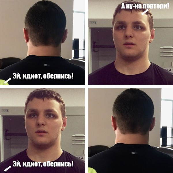 Turn around. - turn around, Gym, Vladislav, Fl, 
