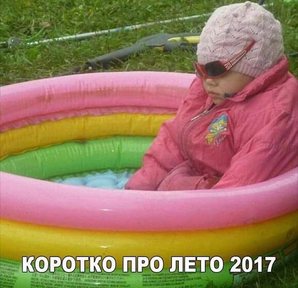���� �� ��������� ������