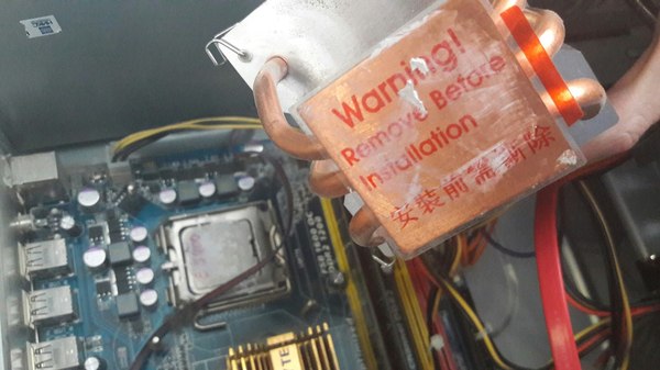 The processor is overheating... - My, See how i can, Radiator
