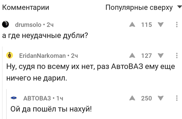 �����, ������ ������� ������� (