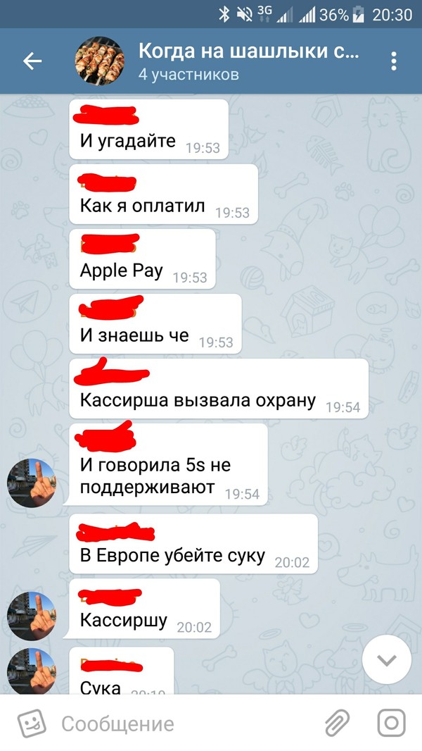 When you don't know about the existence of Iphone SE - My, iPhone SE, Shopping center, Stupidity