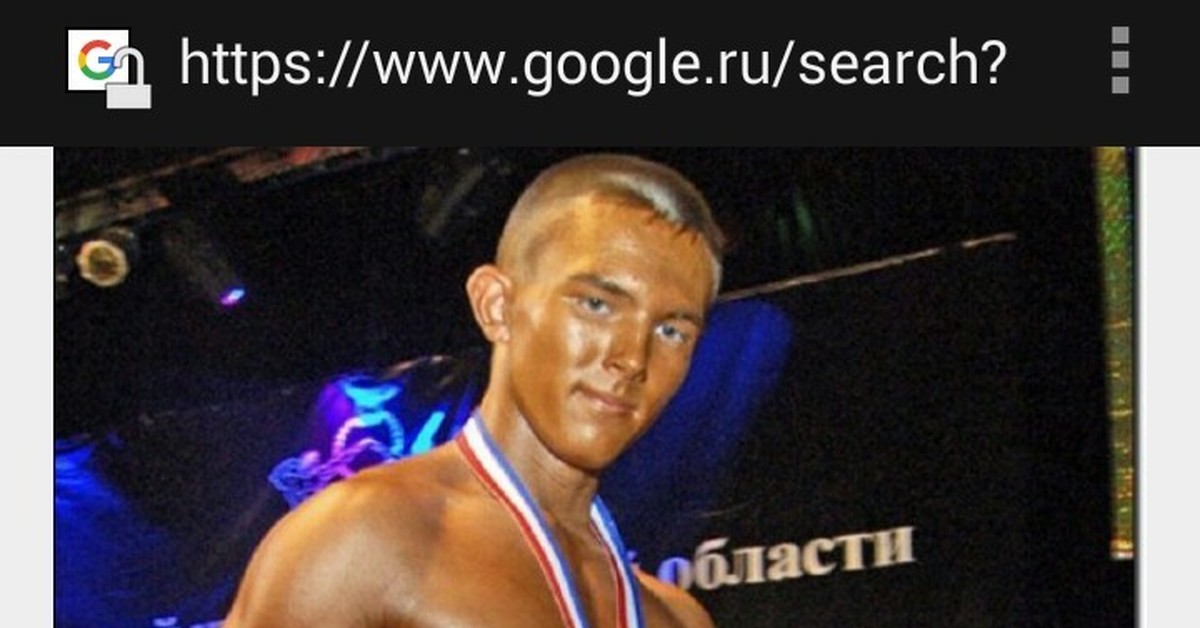 Когда смотришь режим тренировок для набора мышечной массы...... | Пикабу