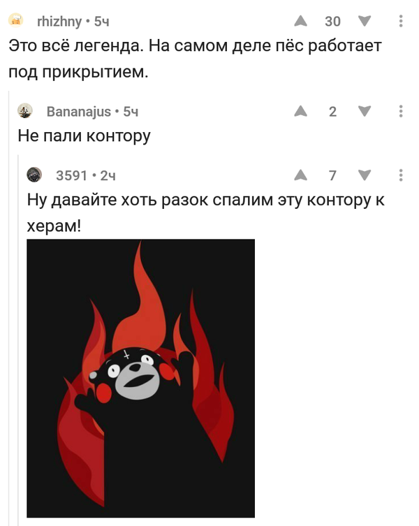   ,   ,   , 