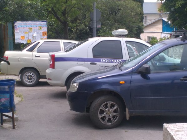 Here is a company car standing near the work. Well, what is she? - My, Car, , , The photo, Tag