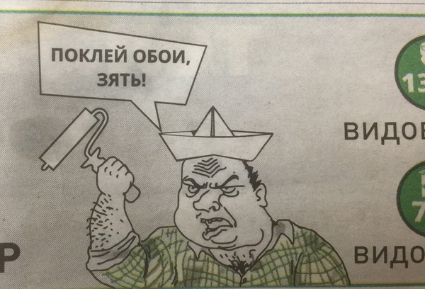 ����������� ���������