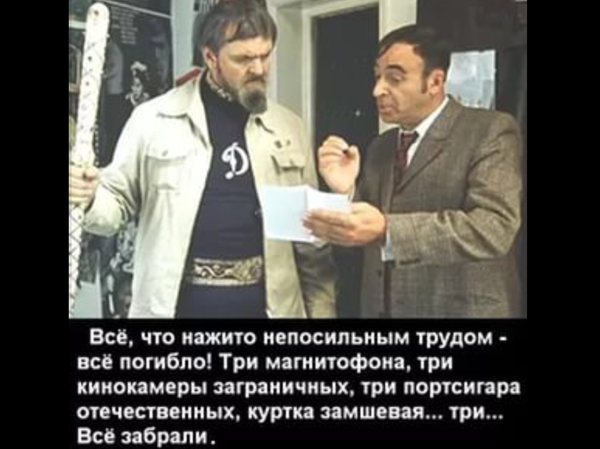 З пасажирських поїздів вкрали інвентарю на 400 тис. грн, - "Укрзалізниця" - Цензор.НЕТ 162