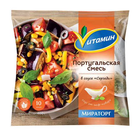 I bought here... - Vegetables, Mixture, Cooking, Yummy