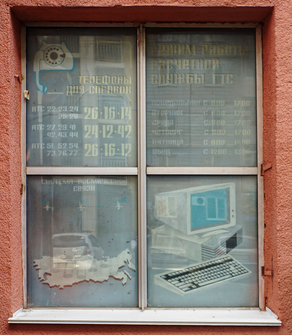 ������ �� ��������