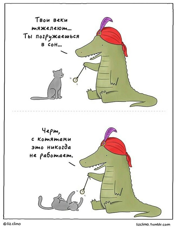 Weekdays of a hypnotist - Dinosaurs, Not mine, Hypnosis, Humor, Comics