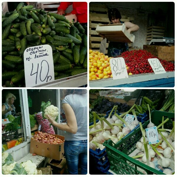 On the market, prices, Krasnodar June 11. - My, Cherries, Strawberry, Prices, Krasnodar, Market, Vegetables, Trade, Harvest, Longpost, Strawberry (plant)