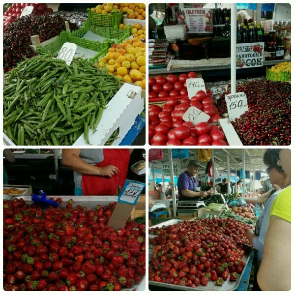 On the market, prices, Krasnodar June 11. - My, Cherries, Strawberry, Prices, Krasnodar, Market, Vegetables, Trade, Harvest, Longpost, Strawberry (plant)