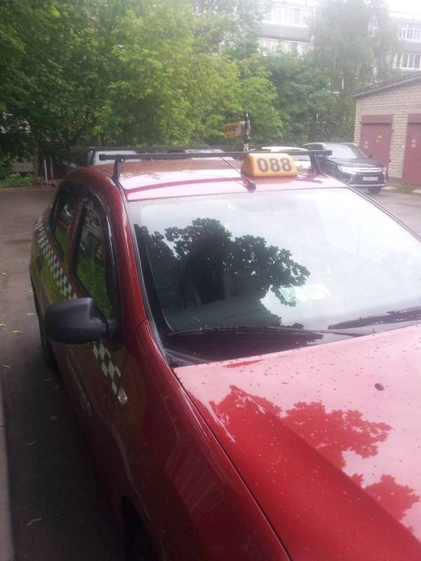 Такси истории события часть 1