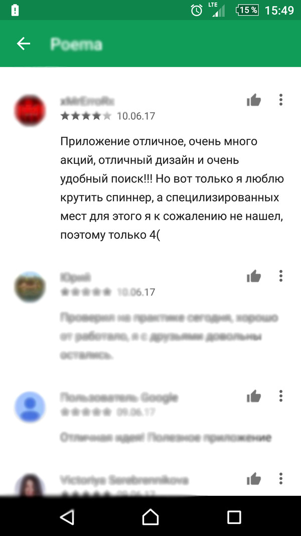 Когда разработчику действительно есть над чем подумать - Моё, Юмор, Интересное, Смешное, Скриншот, Мемы, Первый пост