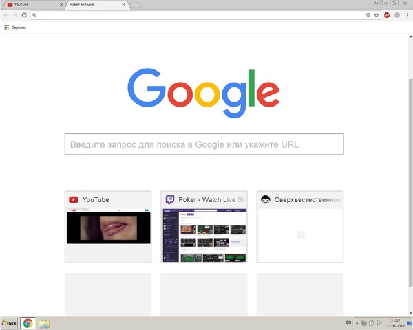 Google Chrome knows how to choose a preview - Youtube, It seemed, Chromium, Google chrome