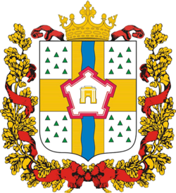 Coat of arms of the Omsk region - Coat of arms, Omsk region