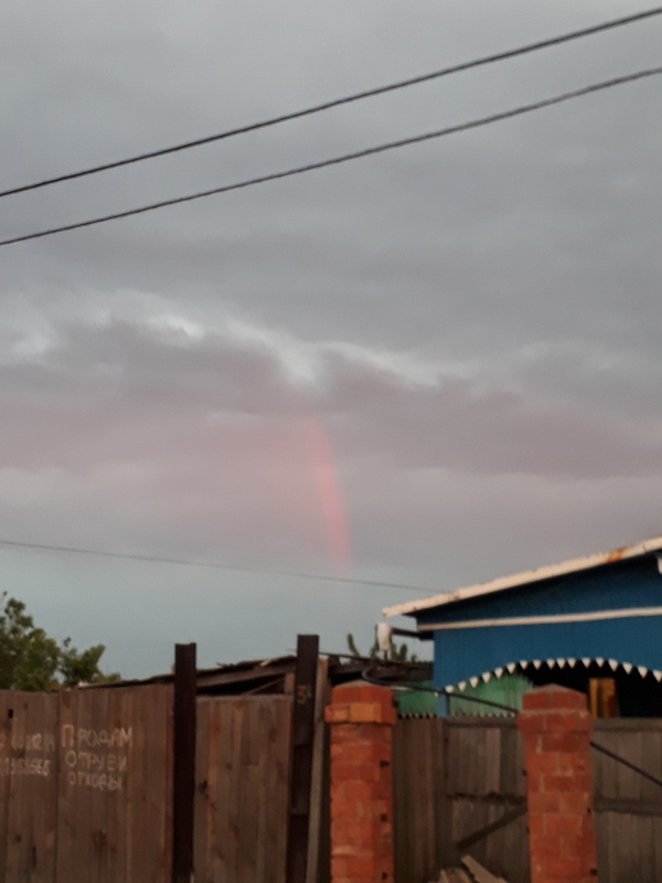 rainbow at sunset - Rainbow, Sunset