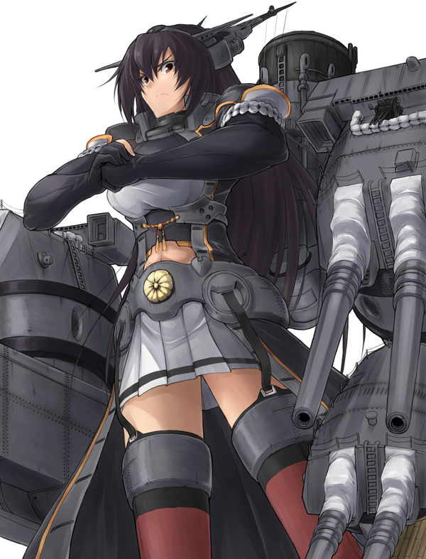 Nagato