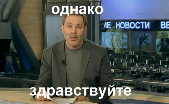 Неудавшаяся Черногория. Румынское соло. Часть первая: Одесса - Браила. - Моё, Мото, Мотопутешествие, Наркомания, Одиночное путешествие, Длиннопост