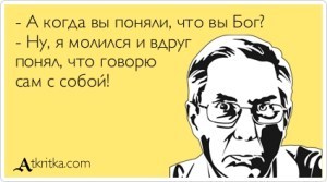 10 непонятных и странных признаков, что вы гений - Гений, Исследования, Наука и жизнь