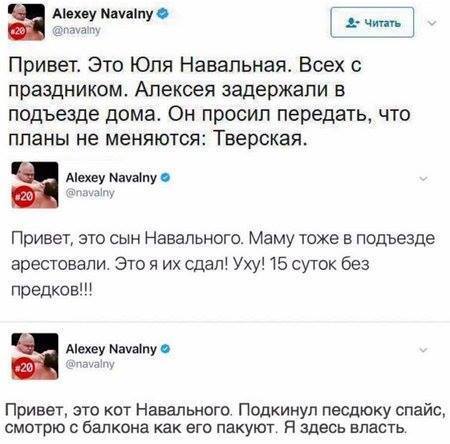 Просто скрин из фейсбука... - Не мое, Юмор, Прикол