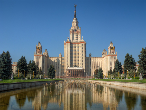 People, is there anyone applying for the history department of Moscow State University this year? - My, MSU, Eastfak, Historian, Admission, Enrollee, Unified State Exam, Exam