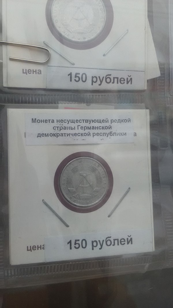 Тула. Палатка "Пресса"