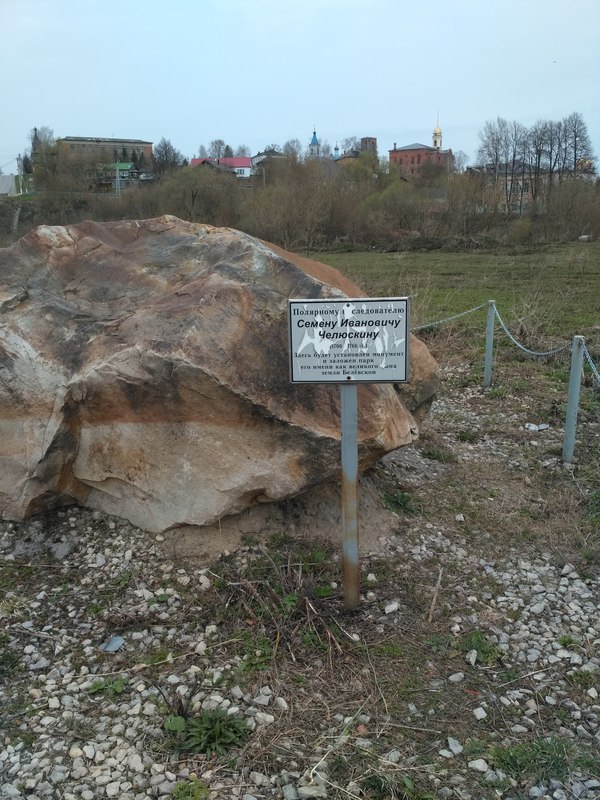 And things are still there - 1,2,3,4,5,6,7,8,9,10,11,12,13,14,15 - My, And nothing has changed, Russia, Monument, Promise, Longpost