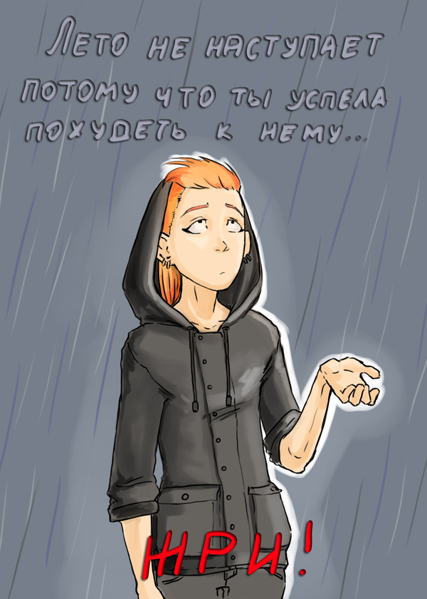 ������ �� ��������� ����