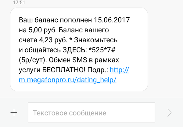    , , , ,  