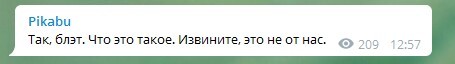   , , , Telegram 